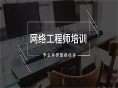 唐山計(jì)算機(jī)培訓(xùn)與軟件開發(fā) 賦能區(qū)域數(shù)字化轉(zhuǎn)型的新動(dòng)力