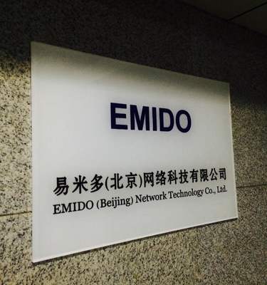 十年深耕，智造未來 唐山直銷軟件定制開發的專業之路