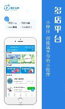 唐山軟件開發(fā)與小程序開發(fā) 代理代辦服務的優(yōu)勢與實施指南