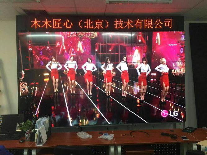 技術進出口與計算機系統服務 推動科技創新與市場發展