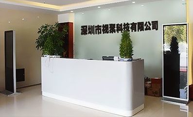數字顯示與互動技術新紀元 深圳廣告機、液晶拼接與觸摸一體機的市場趨勢